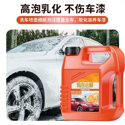 Pressure Supplies Tool Set – High pressure car wash water gun