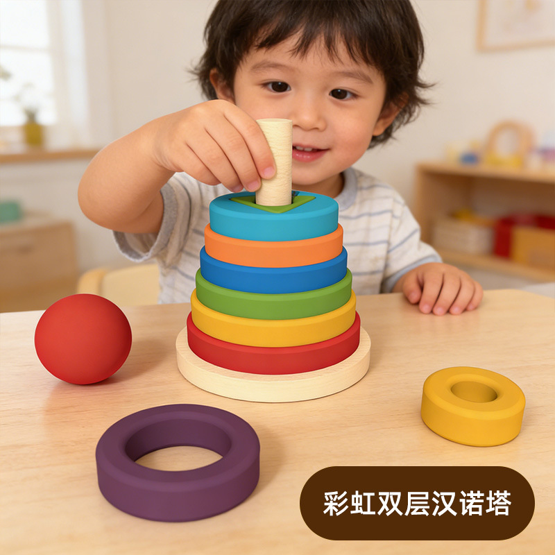 Wooden Rainbow Tower Stacking Toy with Color and Shape Matching, Stacking Rings and Columns, Children's Educational Toy Wooden Rainbow Tower Stacking Toy with Color and Shape Matching, Stacking Rings and Columns, Children's Educational Toy