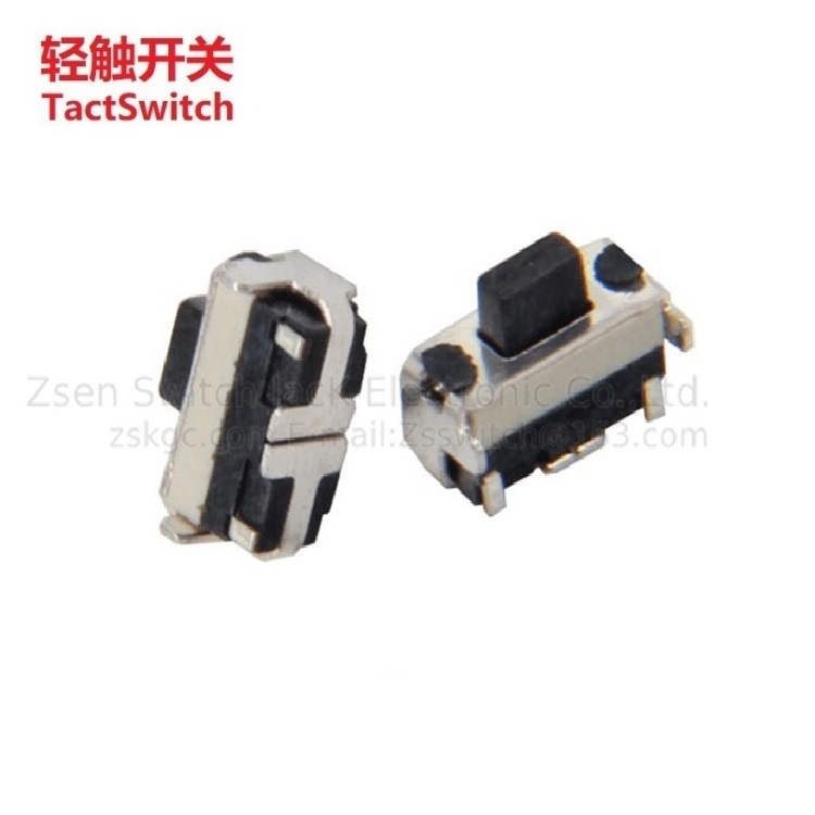 迷你轻触开关侧按贴片 侧贴小型按键开关  电器按钮开关贴片侧按