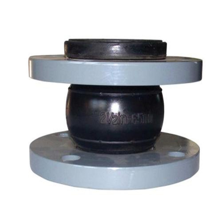 厂家供应耐酸碱橡胶软连接 现货直销 食品级橡胶软连接