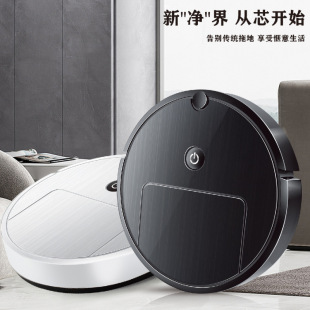 Cross-Border Floor Mopping Robot Household Electric Automatic Cleaning Dust Collector Creative Vacuum Cleaner Gift Wholesale