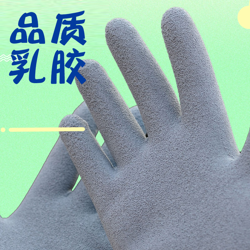 Guantes de protección laboral para niños jardinería de jardín recogiendo anti-desgarro coger el mar niños estudiantes guantes de protección laboral al aire libre