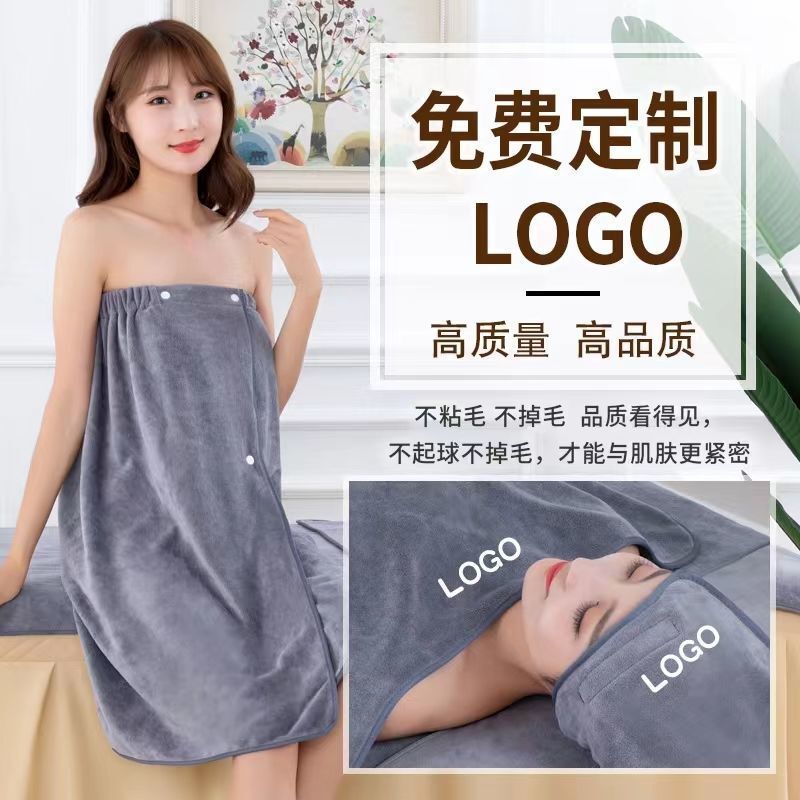 Beauty Salon Bath Skirt, Absorbent and Lint-Free, Can Be Worn as a Tube Top, Sauna Suit, Bath Towel, Bathrobe, Bathrobe for Women, New
