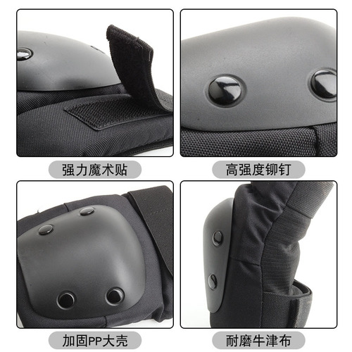 Adult turtle protective gear, skateboarding, knee pads, skating, elbow pads, extreme cycling and roller skating protective gear