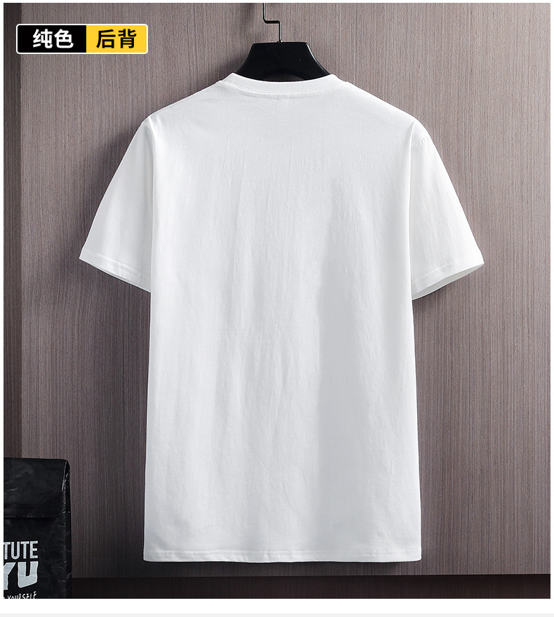 T-shirt homme en coton - Ref 3439338 Image 79