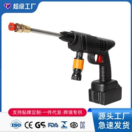 电动吹风机;洗车水枪;洗车机