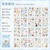 Berry Cat Garden