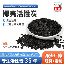 Ҭ������̿�w���ߵ�ֵ���I���S��ұ������̿ˮ����̎���ù��S�F؛