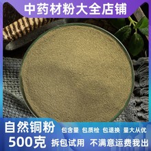 ����Ȼ�~����ș�����l��������Ȼ�~��ʯ���U���K�~��Ȼ�~�Vʯ��