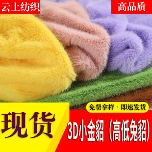 �F؛��ƷС�W�� С����ˮ��ë�ߵ�ë�����që�q��߷��b�������l