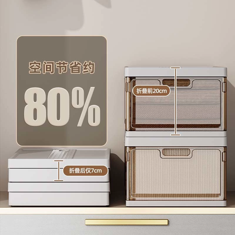 Foldable multi-compartment storage box for pants, jeans, and household clothes organization