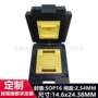 定制订制转换6x24烧录座