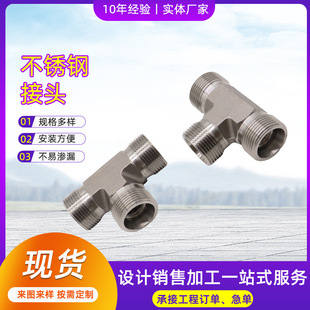 ���P䓌��z���^ ����ʽ����ĸ�͹ܽ��^ ���ݼy��С�^ ���P䓽��^