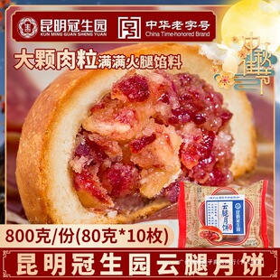 ���������@�����������������ɢ�b����خa��ʽ��ƤС����﹝