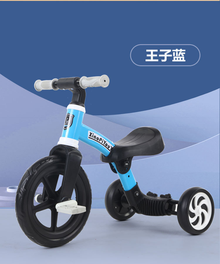 详情_13