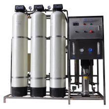 RO����ˮ�O�� �像S���I�ó���ˮ�O�� EDI�߼�ˮ��ȡ�O��