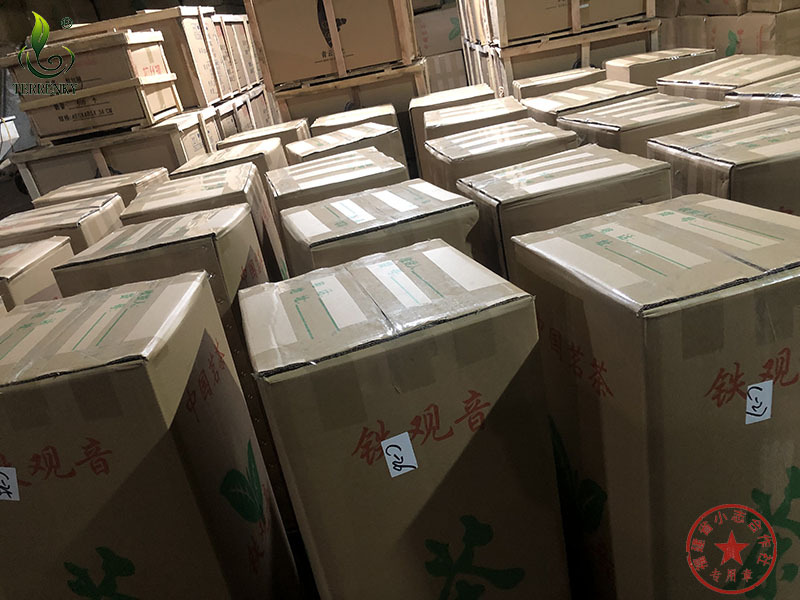 福建省安溪小志茶叶专业合作社