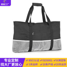 批发沙滩包大容量户外游泳衣服收纳袋便携可手提旅行化妆品收纳包