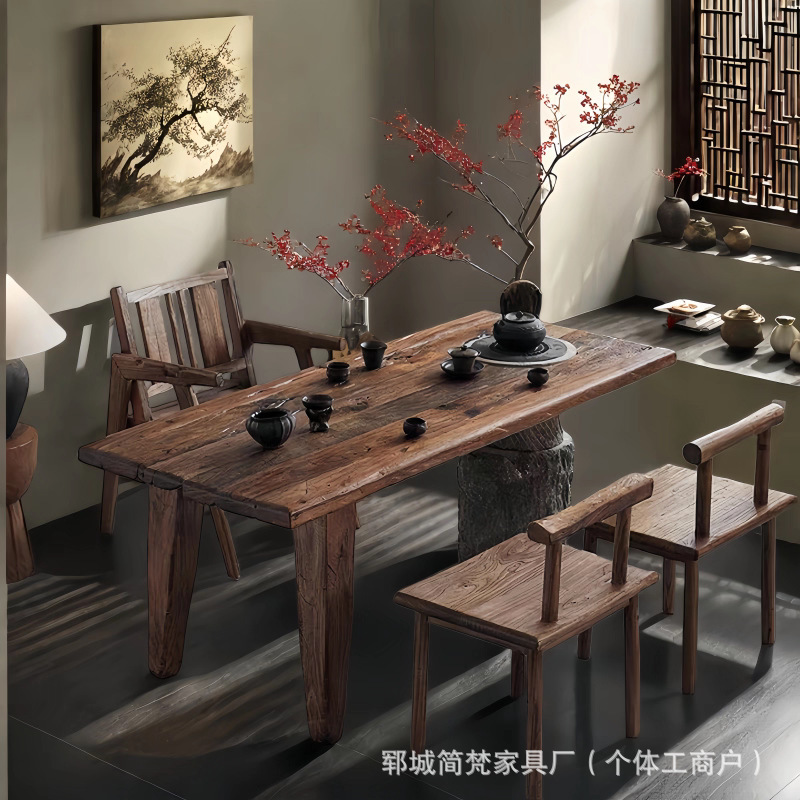 北方老榆木茶桌长方形围炉煮茶桌家用实木炭火炉烧水壶茶几生态桌|undefined