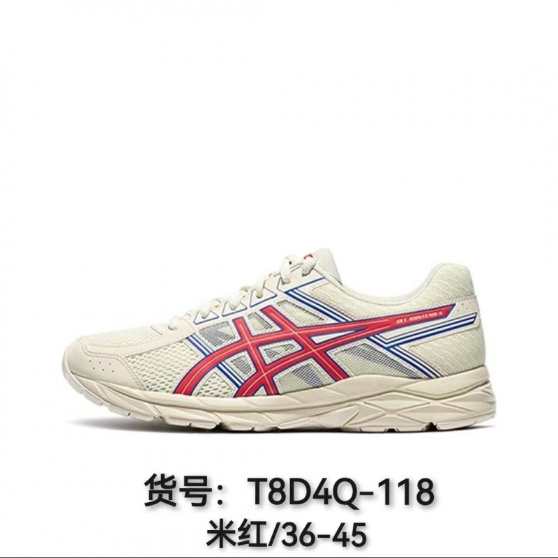 Gel Contend4C4跑步鞋轻便透气鞋运动鞋夏季男女网布莆田鞋|undefined