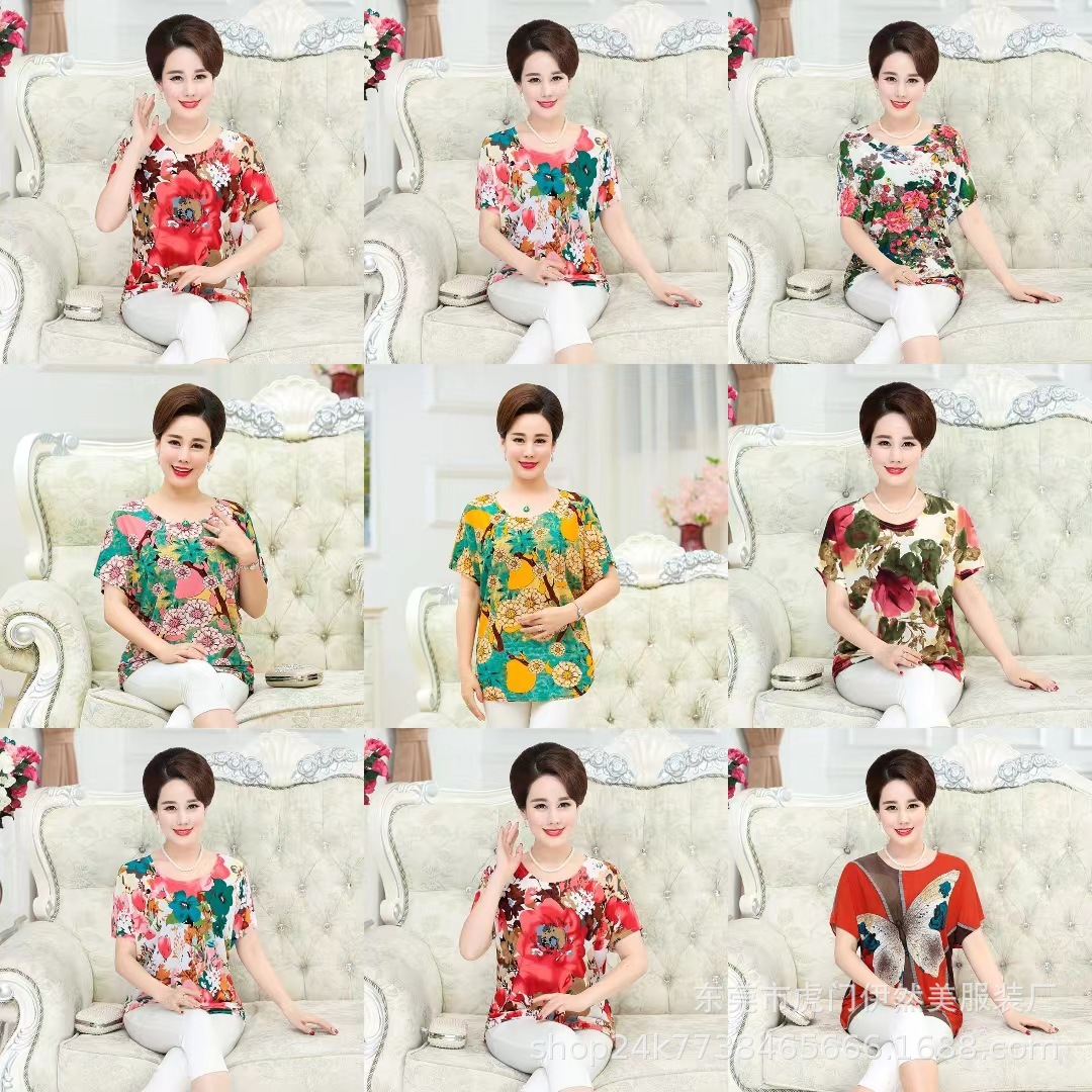 O1CN01MPvDRD1nYlXyiZRwQ_!!2824