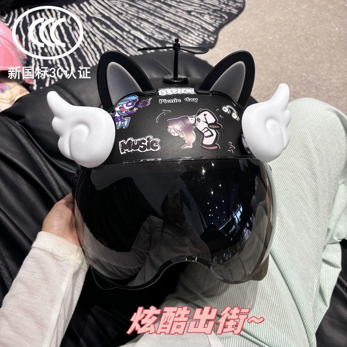 Newly Certified Adult Helmet, Motorcycle Helmet for Men and Women, Sun Protection, National Standard Breathable Electric Vehicle Half Helmet, All-Season Safety Helmet