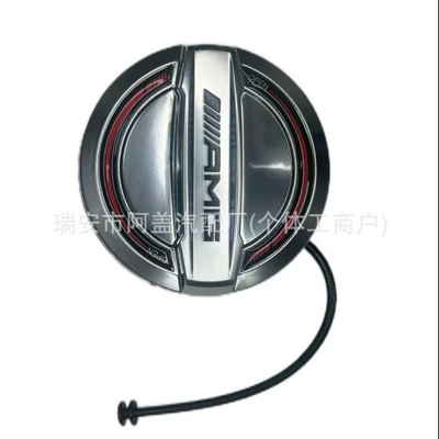 Suitable for Mercedes-Benz Amg55 E-Class C-Class Glc Gle Gls Cla Fuel Tank Cap A0004703201 (Tank cap)
