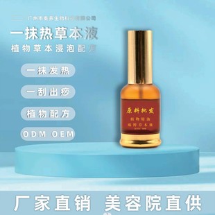 һĨ�l������Һ�ؾ�Һ����Һ�ݱ���Ħ����Һ��j�ٲ�Һ����Ժ����