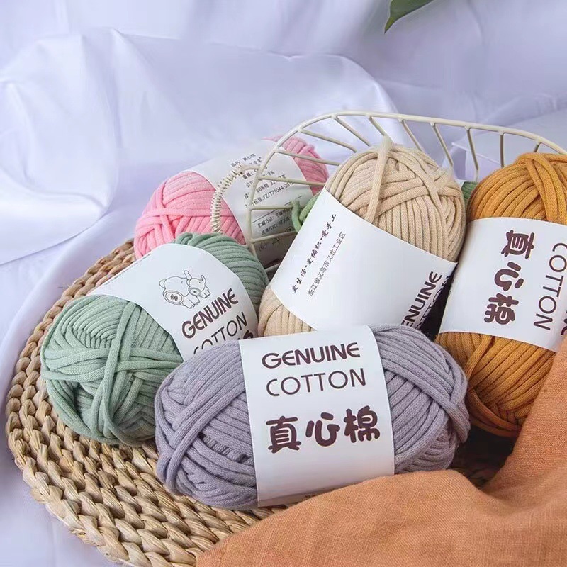 新款灌心棉毛线真心棉DIY布条线手工编织玩具围巾线粗毛线地垫线