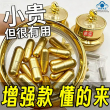 ��Ч��ʹ���z��һ��һ������ʳ���ȥ���w���첻�I�p�B�̷���