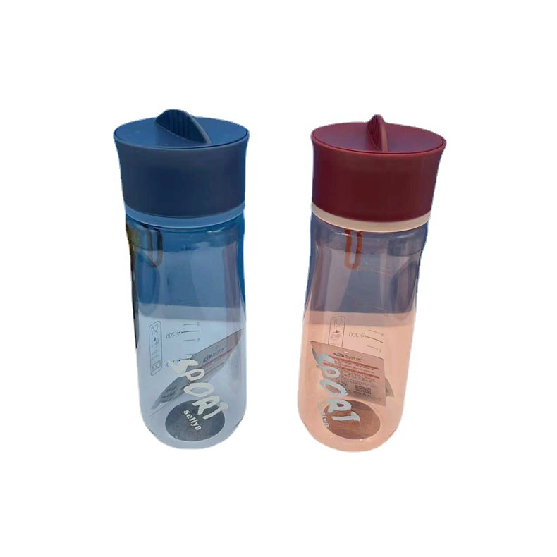 Nueva taza de agua de plástico estudiante portátil deportes al aire libre pato paja taza de agua deportes espacio taza se puede utilizar como logotipo