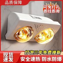 �ڒ�ʽȡůԡ�����׷�ˮ��ůԡ�ҷ�����ڒ젝�l���g��ʽȡů��