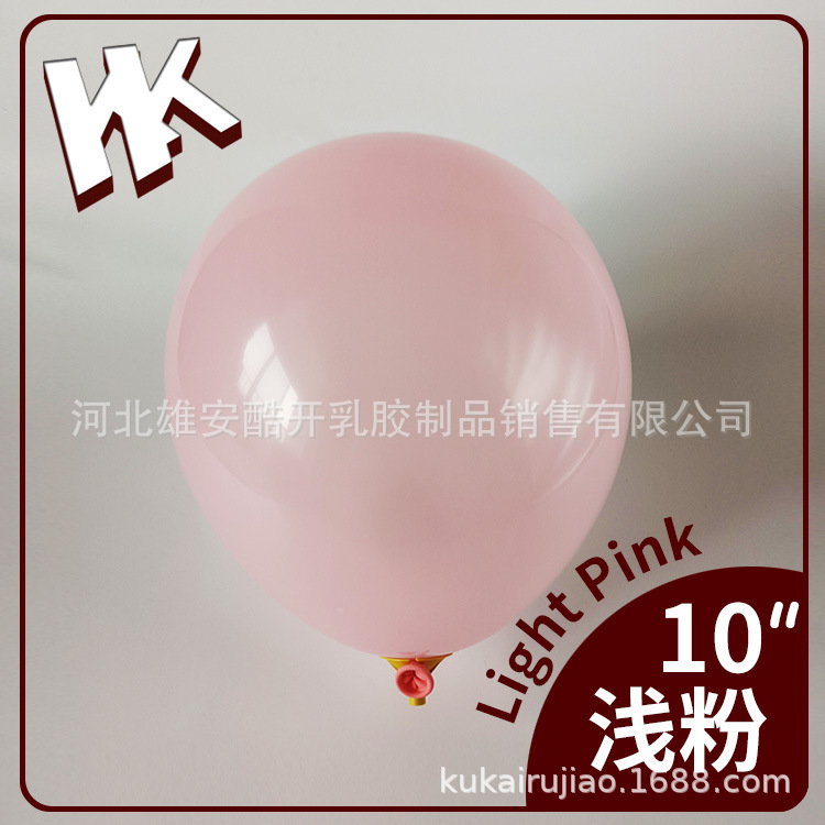 10 pulgadas 2,2G mate retro globo cumpleaños fiesta decoración engrosada imitación mate látex N ° 6 bola