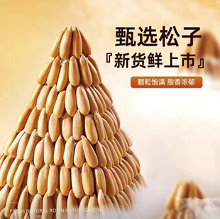 25����؛��������1850�w�� ֻ�ۃ�����