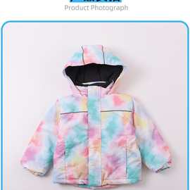 彩色扎染儿童滑雪服户外运动加厚防风保暖宝宝外套登山服现货批发