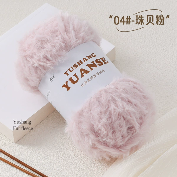 04 pearl powder