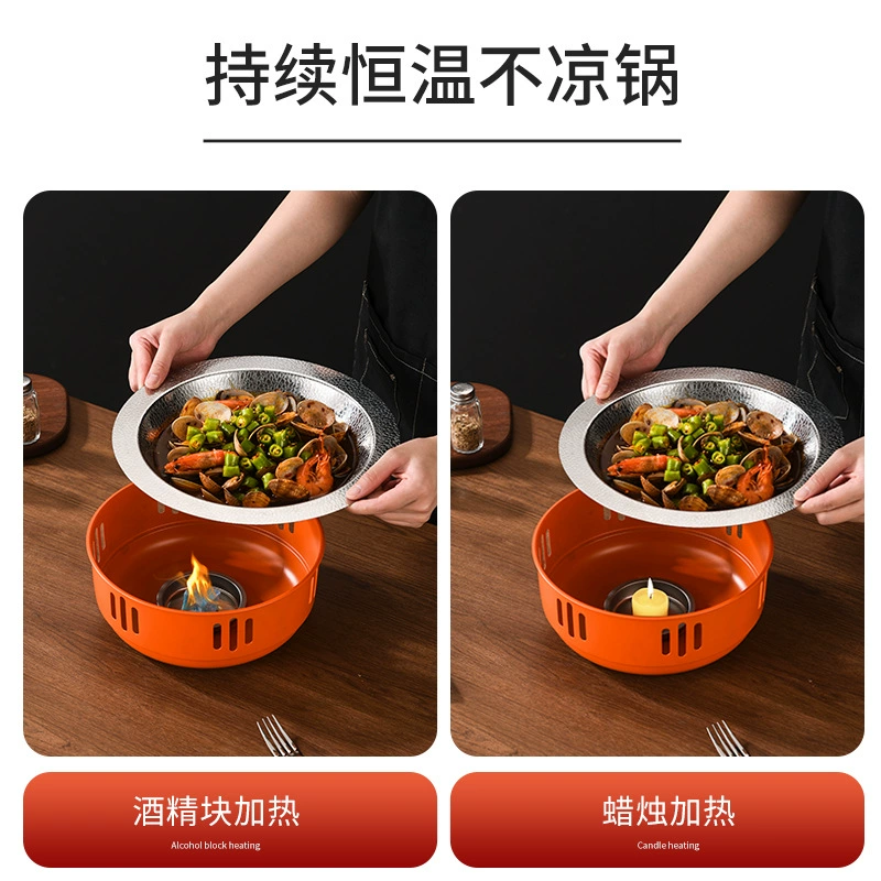 Japanese hammered dry boiler stainless steel meat crab pot alcohol stove commercial small hot pot spicy crayfish farmhouse fried meat
