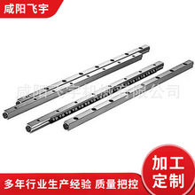 MV����L�ֱ���o��܉ �ǘ�ĥ��LGV�͌�܉ �L��ʽ����Lᘌ�܉