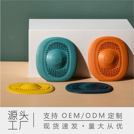 冰格;收纳盒;冰箱收纳盒