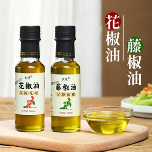 �Ĵ��������������͛������t�hԴ�ٽ���Сƿ�ε��㴼���]�ٰl��