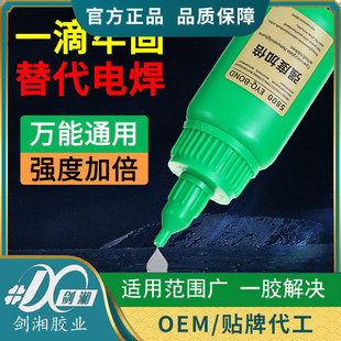 ����5800�zˮ��������ʯ���Fľ���aЬ�����մ������f��ͨ�Ì���