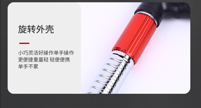 乐峰五金A_14.jpg