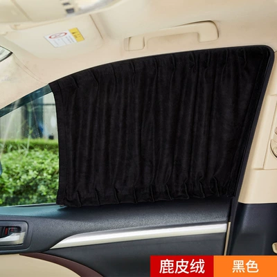 Specialized frame-type suede car sunshade Car curtains - old-model-009-seven-windows-front-window-middle-window-three-side-windows-rear-window-suede-black