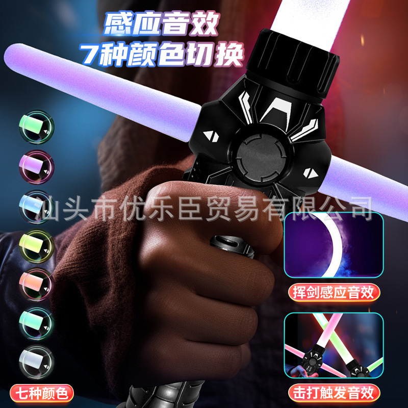 Lightsaber with laser