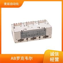 ROCKEWLL Allen Bradley ��������� ���� 509DC-AOVL-901