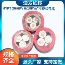 MYPTVƄ||ܛ|ȼo~|ƄԴ|