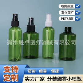 塑料瓶、壶;金属盖;塑料盒