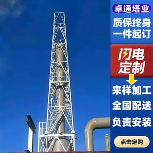 ����15�ן��������OӋ䓽Y�����ܹ���ʩ�����칤������䓹ܿ��L