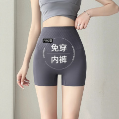 サメ安全パンツ女性の夏の薄い露出防止パンツ、下着なし、ハイウエストお腹コントロールボトミングヨガショーツ