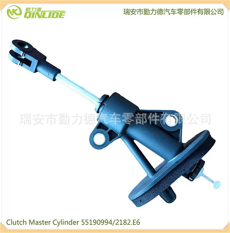 离合器总泵适用欧宝标志阿拉法55190994    5679358厂家供应